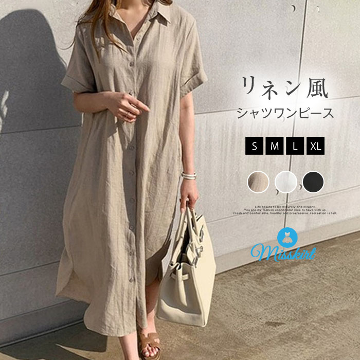 Y's リネン半袖ロングシャツ、ワンピース y's ワイズ ヨウジヤマモト☆リネンロングシャツワンピース