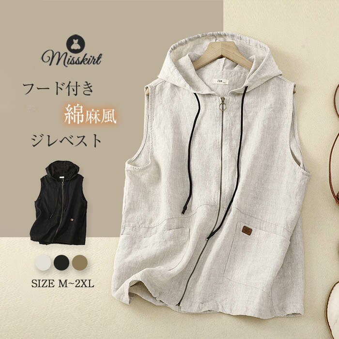 mz-eh-012.jpg