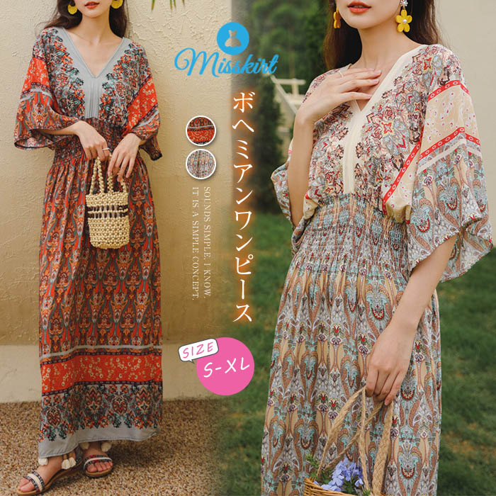 ボヘミアン花柄スイングドレスワンピース M（ピンク） 楽天市場】 ボヘミアンワンピース リゾートワンピース