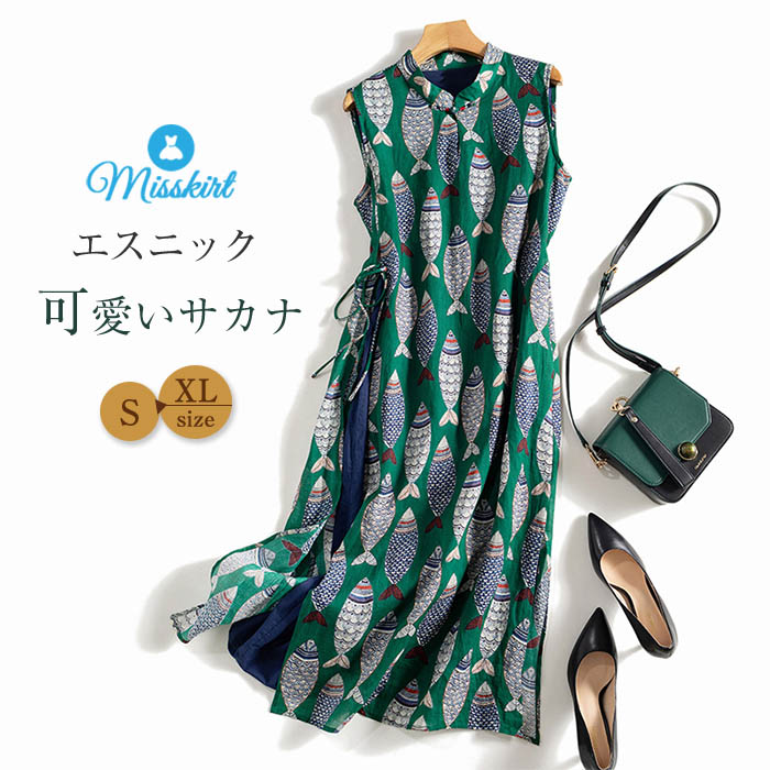 ◆'S SOLEZIA 夏 ノースリーブ プリント ワンピース SNIDEL 新作10%OFF スナイデル ワンピース 25春夏 ノースリーブ
