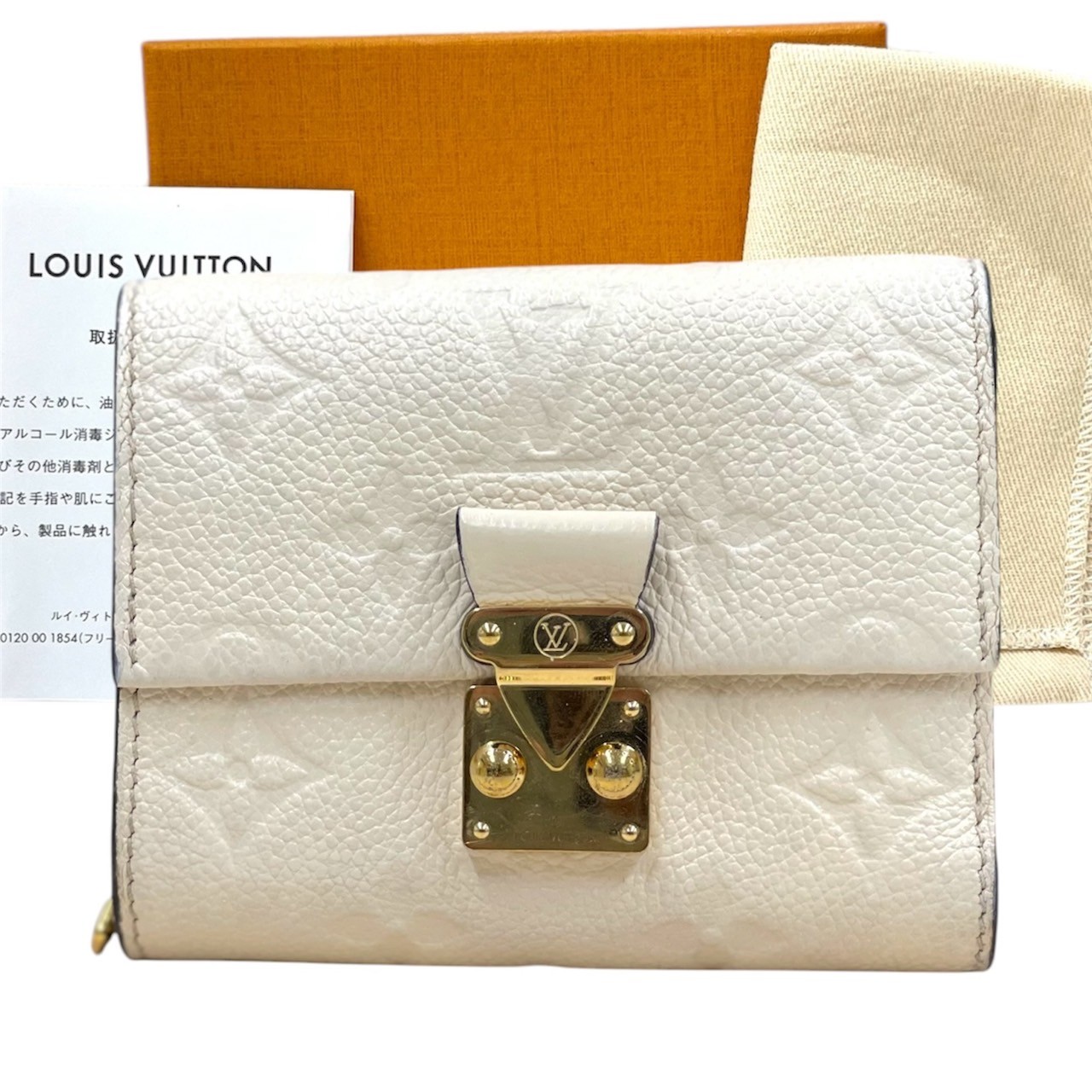 楽天市場】ルイヴィトン ポルトフォイユ・メティス コンパクト