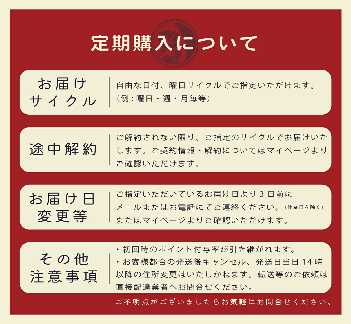 【初回半額】千葉・茨城県産 野菜セット 定期購入 10品目以上 産直 産地直送 国産 ギフト 新鮮 採れたて 野菜 野菜詰め合わせセット 夏季はクール便 冷蔵便 多数販売