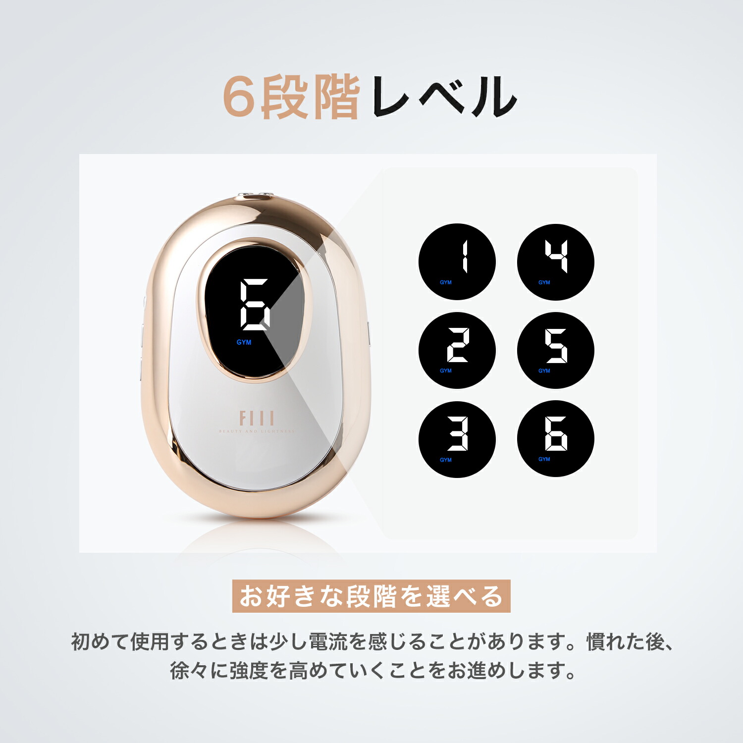 EMSダイエット器具FIILキャビテーションダイエットシェイプアップ痩身ボディ美容器セルライト除去マッサージ器筋トレ脂肪彼女へプレゼントギフトジェルローラーお腹周りマシン家庭用安全便利