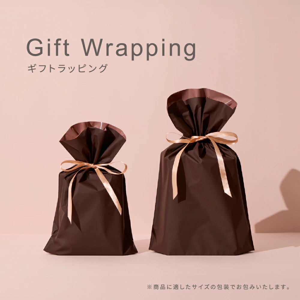 ラッピング・包装 Nanami 楽天市場】ラッピング 包装 プレゼント 記念日 母の日 父の日
