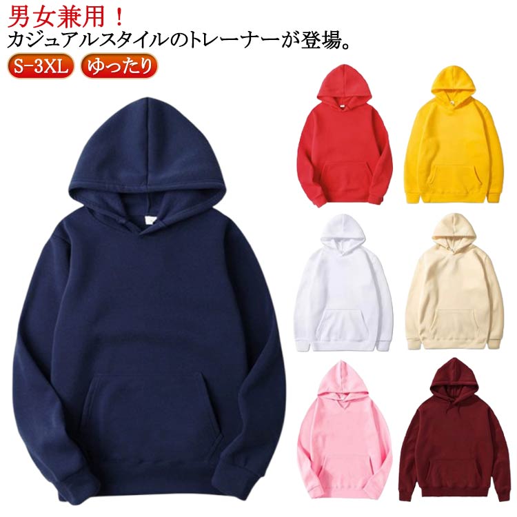 【THUG CLUB】カラーエンブレムパーカー Thug Club】Color Emblem Hoodie パーカー (Thug Club/パーカー