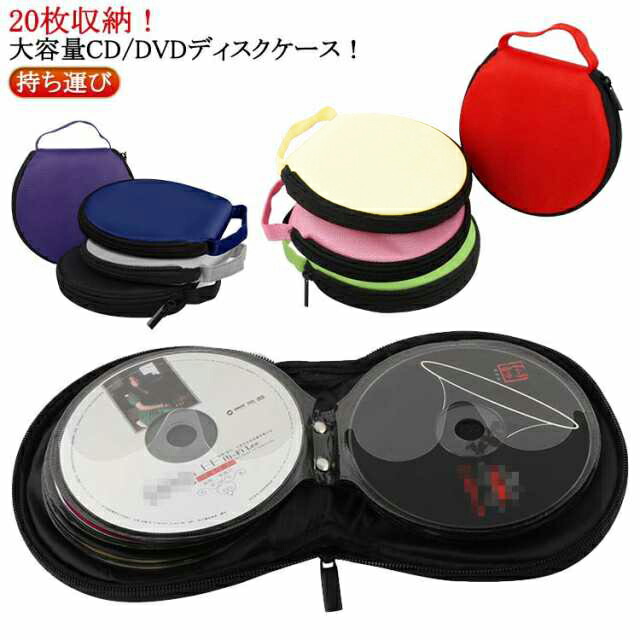 CD バック yolandasdd1599.jpg