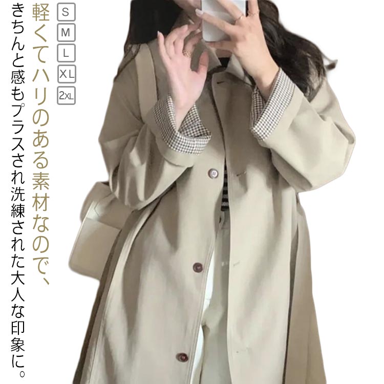 shishiry2234.jpg