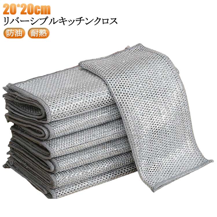 的場浩司さん着用 大粒パワーストーンブレス 親玉バン(大日如来)梵字 18mm 的場浩司さん着用 大粒パワーストーンブレス 親玉バン(大日如来