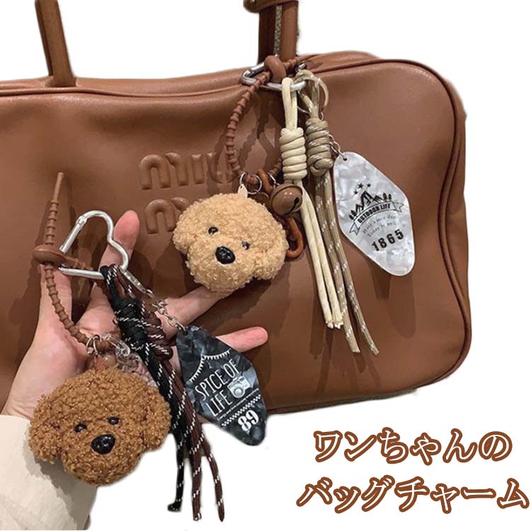 楽天市場】サングラスプードル バッグチャーム プードル トイプードル