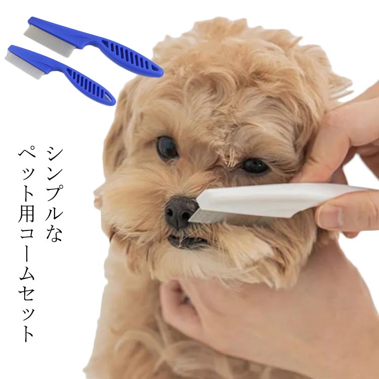 楽天市場】INO ergolance BIOGANCE ピンブラシ 箱付き ドイツ製