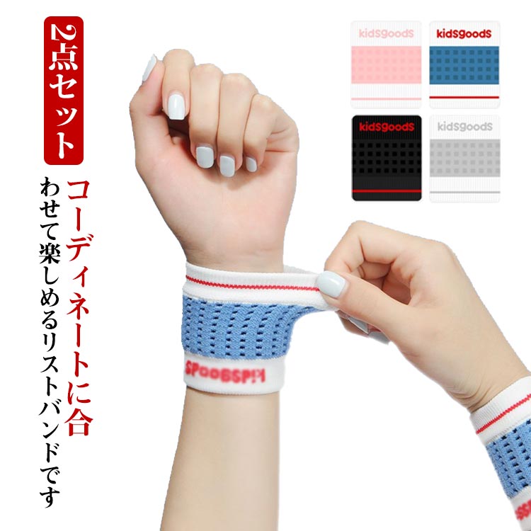 楽天市場】トランジスタ（TRANSISTAR）（メンズ、レディース