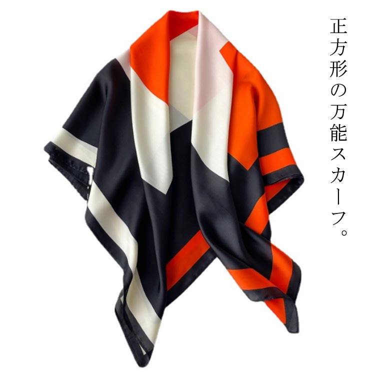 大判 柄 レディース 正方形 総柄 バイカラー ハンダナスカーフ スカーフ 切り替え 90cm ストール シルク調 大判 ヘアクセサリー バッグチャーム バッグスカーフ 母の日ギフト