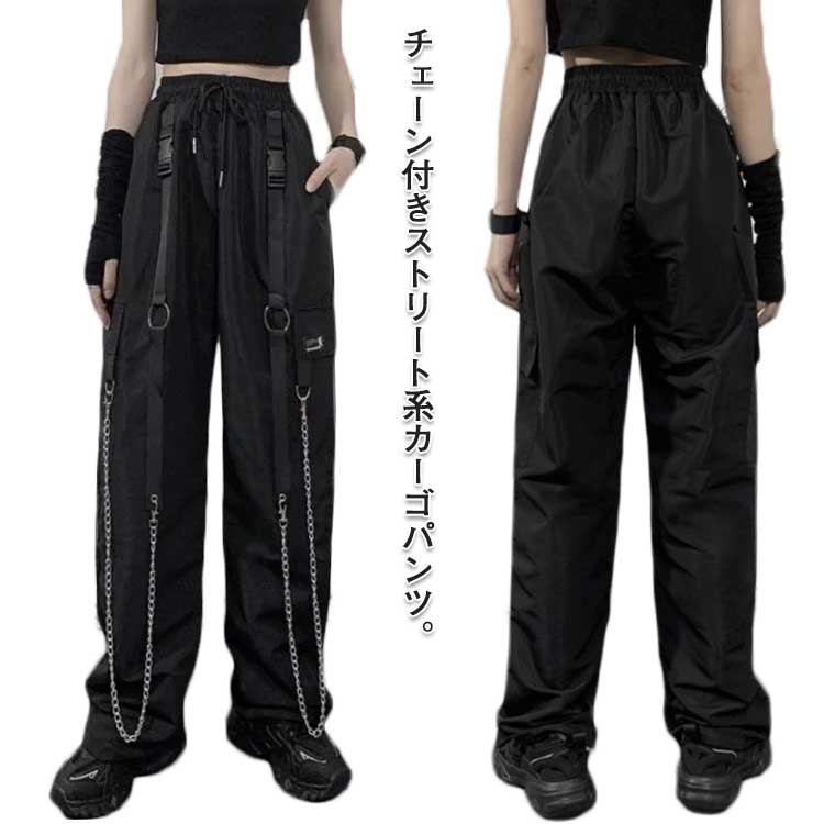 送料無料 ストリート カーゴジョガーパンツ D1029 org.jpg