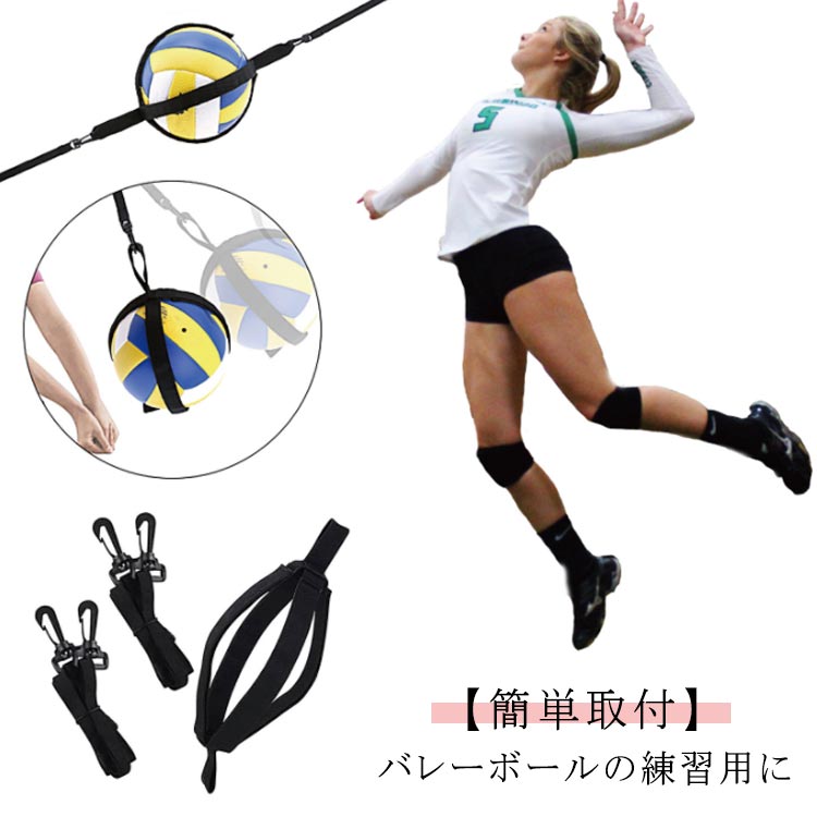 美品 ミカサ バレーボール トレーニングボール 4号球 V400W-AT-TR MIKASA（スポーツ） ミカサ バレーボール トレーニングボール4号
