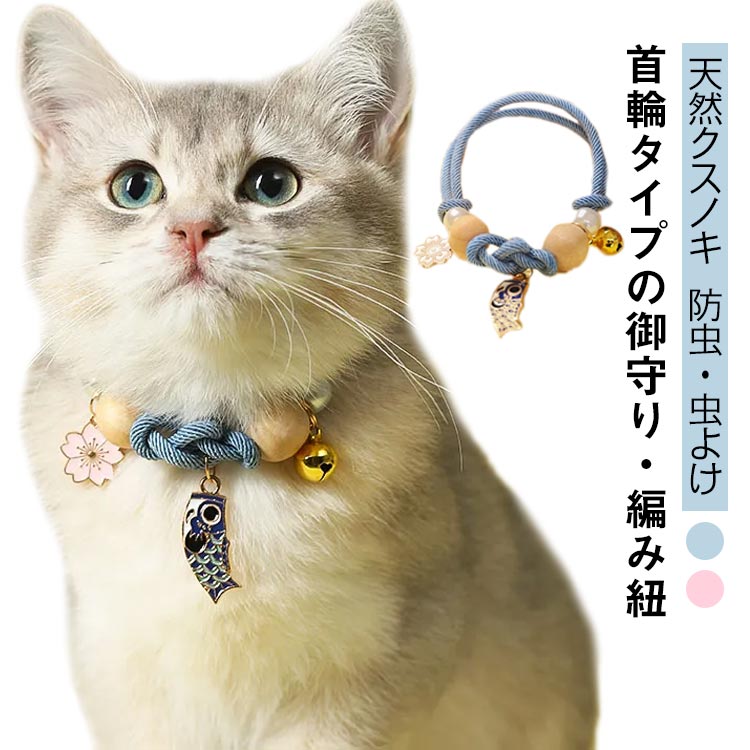 ねこずきのいぬ様　12/22までお取り置き 楽天市場】犬の介護に最適 ペット用 顎のせクッション