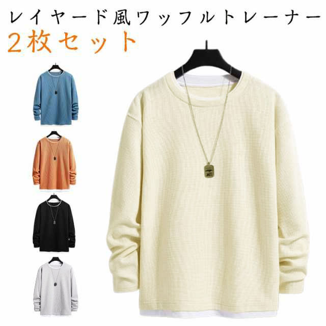 メンズ 重ね着風トレーナー ドロップショルダー S02549 yl23g9d21-kb340_72.jpg