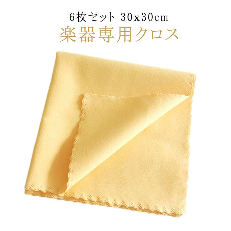 洋楽 CRICET / Flossin lulum628.jpg