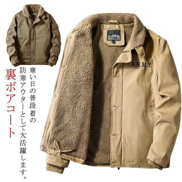 【最終セール！！！】ALPHA INDTSTRIES／ボアジャケット 楽天市場】アルファ ボア ジャケットの通販