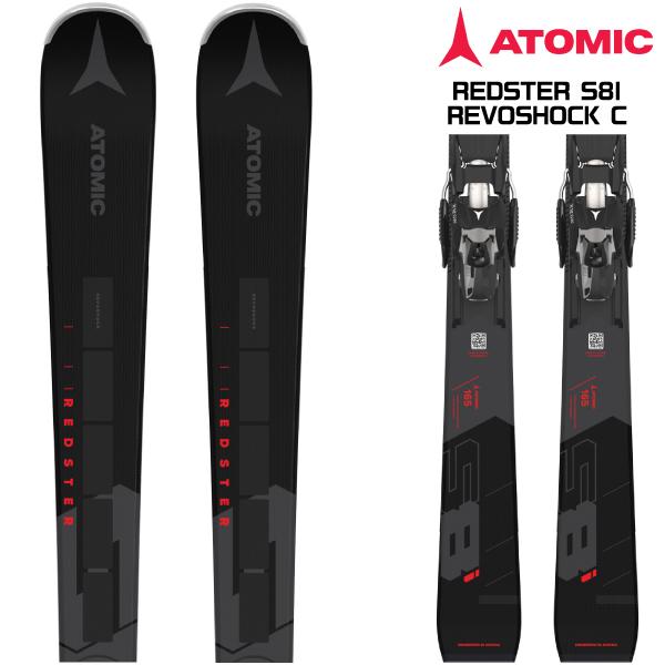 純正販売済み ATOMIC アトミック REDSTER S9i REVO - ウィンタースポーツ