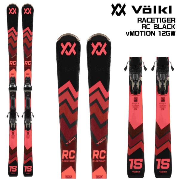 rt-rc-blk24-25.jpg rt-rc-blk24-25.jpg