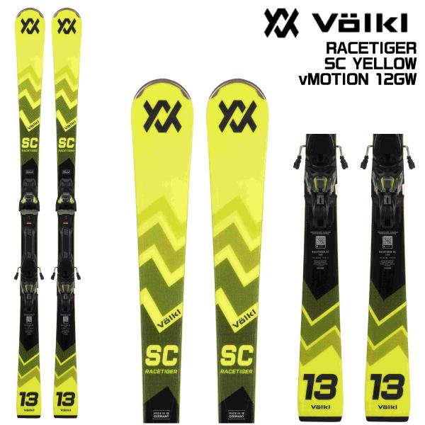 楽天市場】2024-25/VOLKL（フォルクル）RACETIGER RC BLACK +