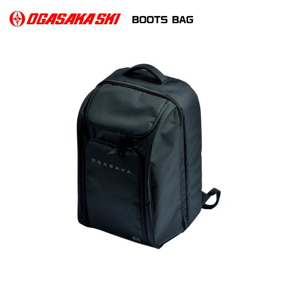 boots-bag.jpg