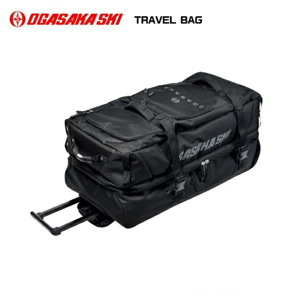 travel-bag-new.jpg