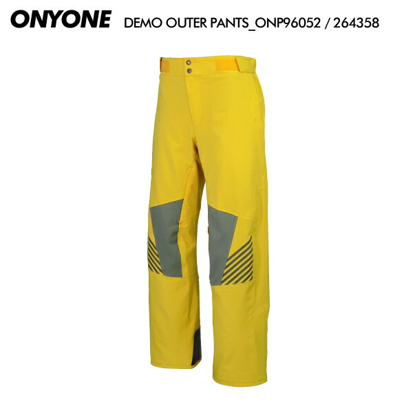 ONYONE（オンヨネ）DEMO OUTER PANTS（示威運動 アウター ズボン下）ONP96052 / 264358：D.YELLOW/V.KHAKI【2023-24/スキーの板ズボン下】