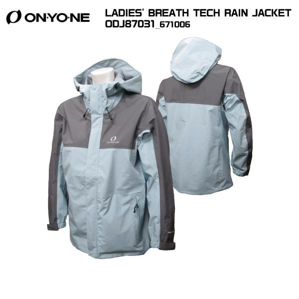 ONYONE（オンヨネ）LADIES\u0027 BREATH TECH RAIN JACKET（レディースブレステック レインジャケット）ODJ87031 -ワタユキブルーxスモーキーグレー/671006-【レインジャケット】【レディース】