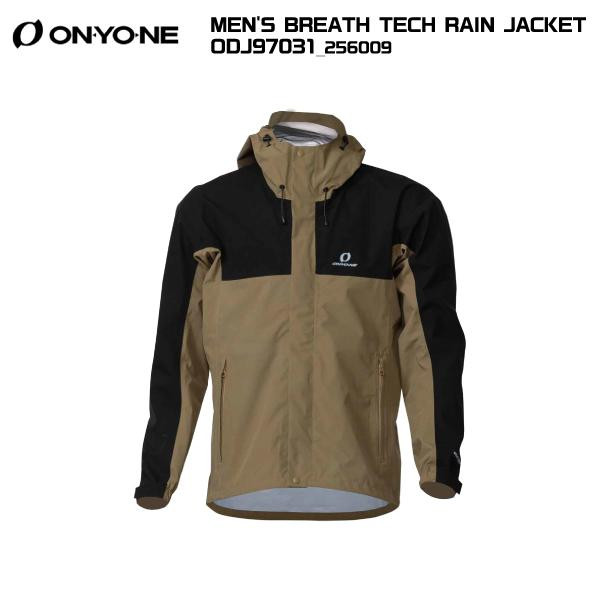 ONYONE（オンヨネ）MEN\u0027S BREATH TECH RAIN JACKET（メンズブレステック レインジャケット）ODJ97031 -ベージュｘ黒いこと/256009-【レインジャケット】