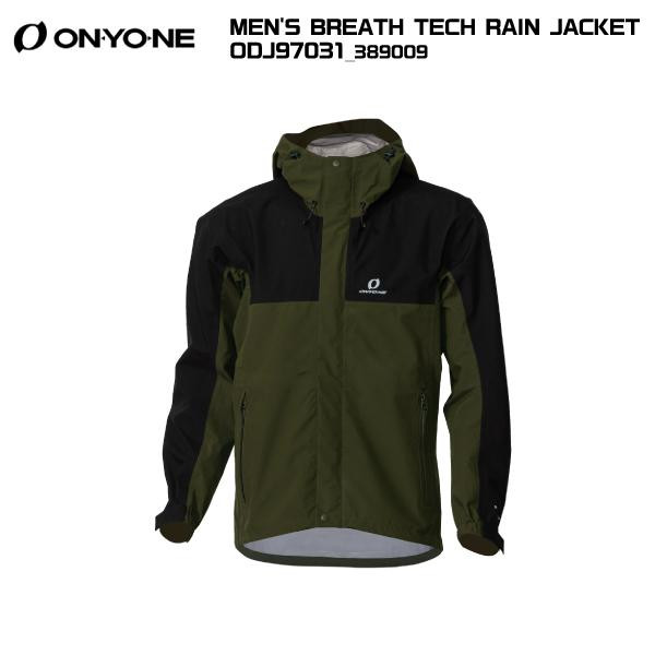 ONYONE（オンヨネ）MEN\u0027S BREATH TECH RAIN JACKET（メンズブレステック レインジャケット）ODJ97031 -カーキx黒いこと/389009-【レインジャケット】