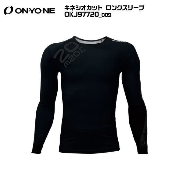 2026 ONYONE（オンヨネ）KINESIO CUT キネシオカットロングスリーブ / OKJ97720-009 BLACK-【寸法押さえる】