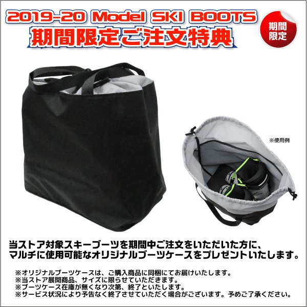 smax 100