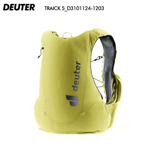 DEUTER（ドイター）TRAICK 5（トレイク 5）D3101124-12034J：スプラウトｘカクタス【トレイルランニング/ラン/バックパック】