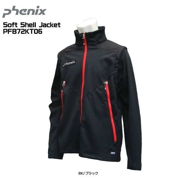 2021人気新作 22-23 PHENIX フェニックス Soft Shell Jacket ソフト