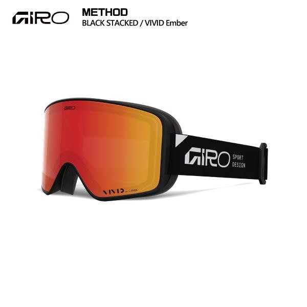 2025-26 GIRO(ジロ)METHOD AsianFit(メソッド アジアンフィット)Black Stacked / 7171947【スキー/スノーボードゴーグル】【受注生産/数量限定】|リンクファスト店