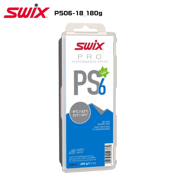 楽天市場】SWIX（スウィックス）【固形ワックス/PRO ハイ