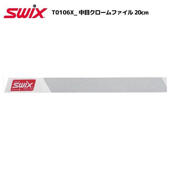 楽天市場】SWIX (スウィックス) 【スキー用品/チューンナップ