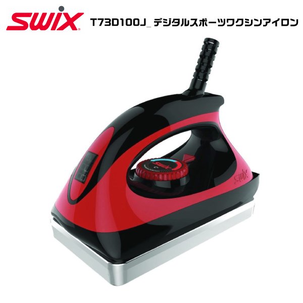 SWIX（スウィックス）【整える装置/検査と修理】 T73D100J デジタルスポーツワクシングアイロン【スキーの板小物/検査と修理商いもの】