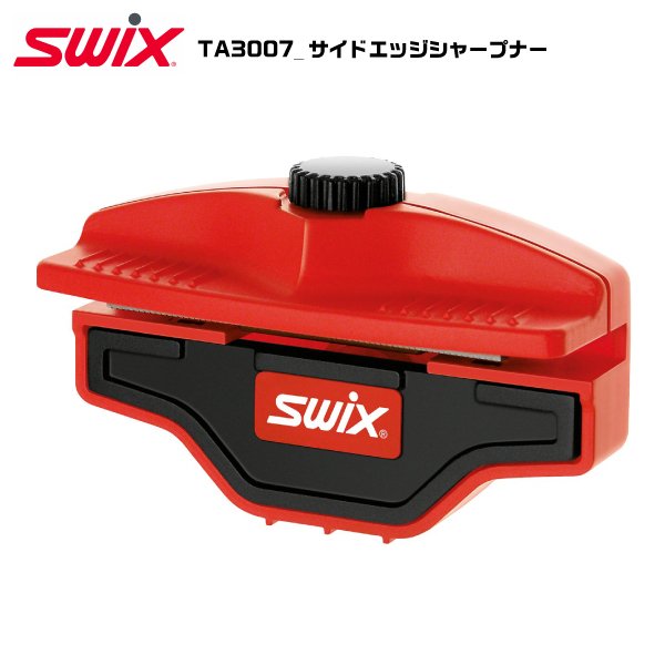 楽天市場】SWIX（スウィックス）【チューンナップ用品