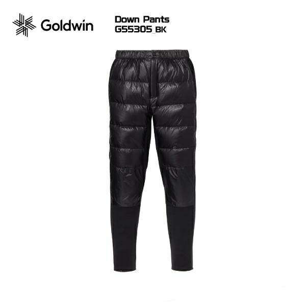 2025-26 GOLDWIN（ゴールドウィン）Down Pants（ダウンパンツ）/ G55305-BK/黒いこと-【真っただ中ズボン下】【分量制限事項】