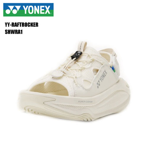 YONEX（ヨネックス）YY-RAFTROCKER（ワイワイラフトロッカー）SHWRA1-ナチュラル(206)-【ウォーキング/タウンシューズ/サンダル/数量限定】｜リンクファスト店
