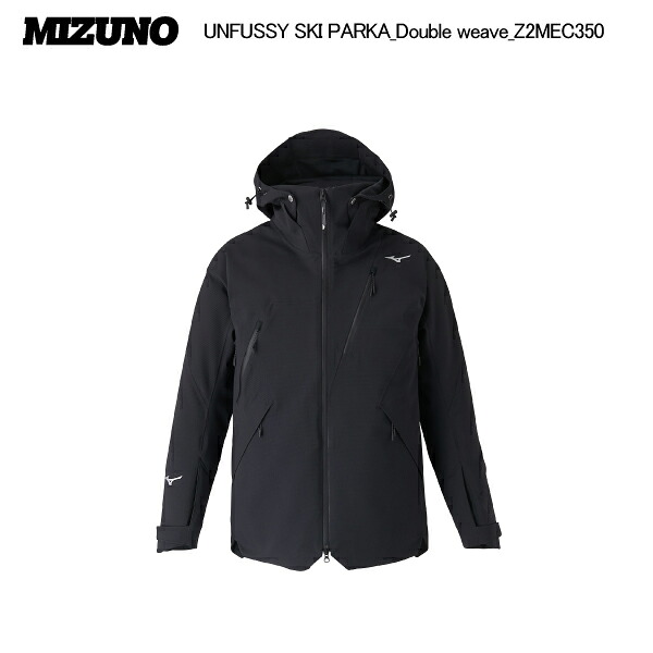 2025-26/MIZUNO（ミズノ）UNFUSSY PARKA_Double weave（アンファスィ アノラック ダブルウェーブ）Z2MEC350-09/黒いこと組みたて-【スキーの板上衣/分量制限事項】