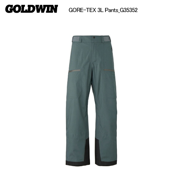 2025-26 GOLDWIN(ゴールドウィン)GORE-TEX 3L Pants(ゴアテックス 3レイヤーパンツ)G35352 -PE/ピューター-【スキーパンツ/数量限定】|リンクファスト店