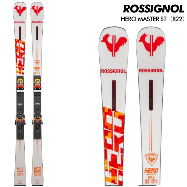 楽天市場】ROSSIGNOL（ロシニョール）HERO ELITE ST TI + 金具セット