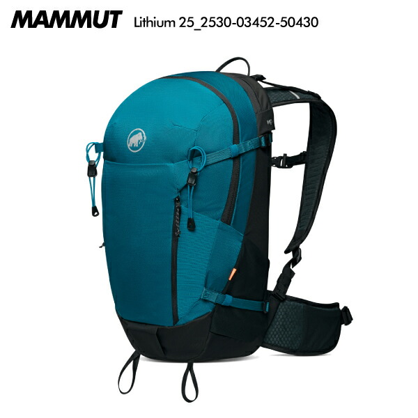 MAMMUT（マムート）Lithium 25（リチウム 25）2530-03452-50430：サファイア/黒いこと【山登り/山歩きうしろ側風呂敷き包み】