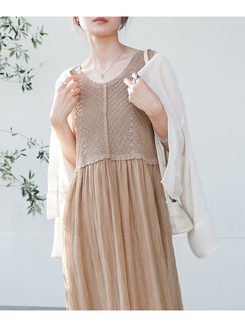 SALE／40%OFF】【低身長~高身長向けサイズあり】クロシェコンビ