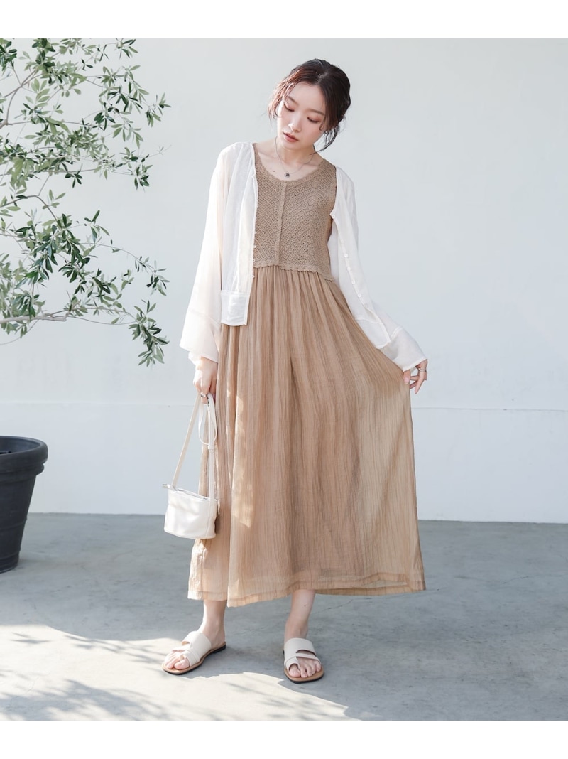 SALE／24%OFF】【低身長~高身長向けサイズあり】クロシェコンビ