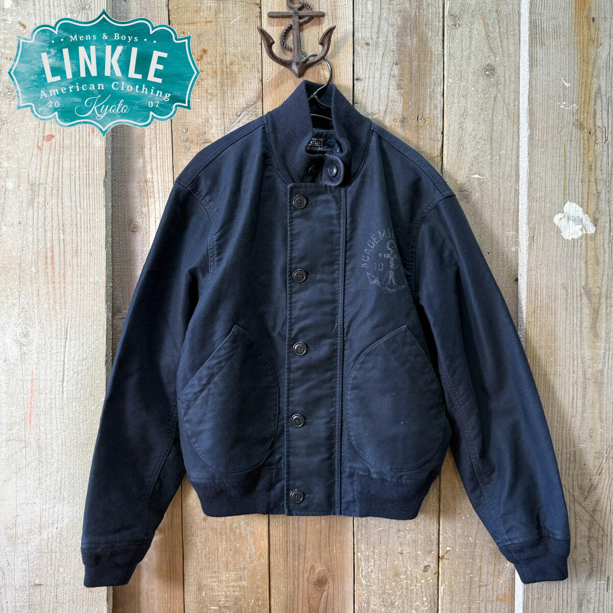 GRATEFUL DEAD STEAL YOUR FACE JACKET | Lucky Brand