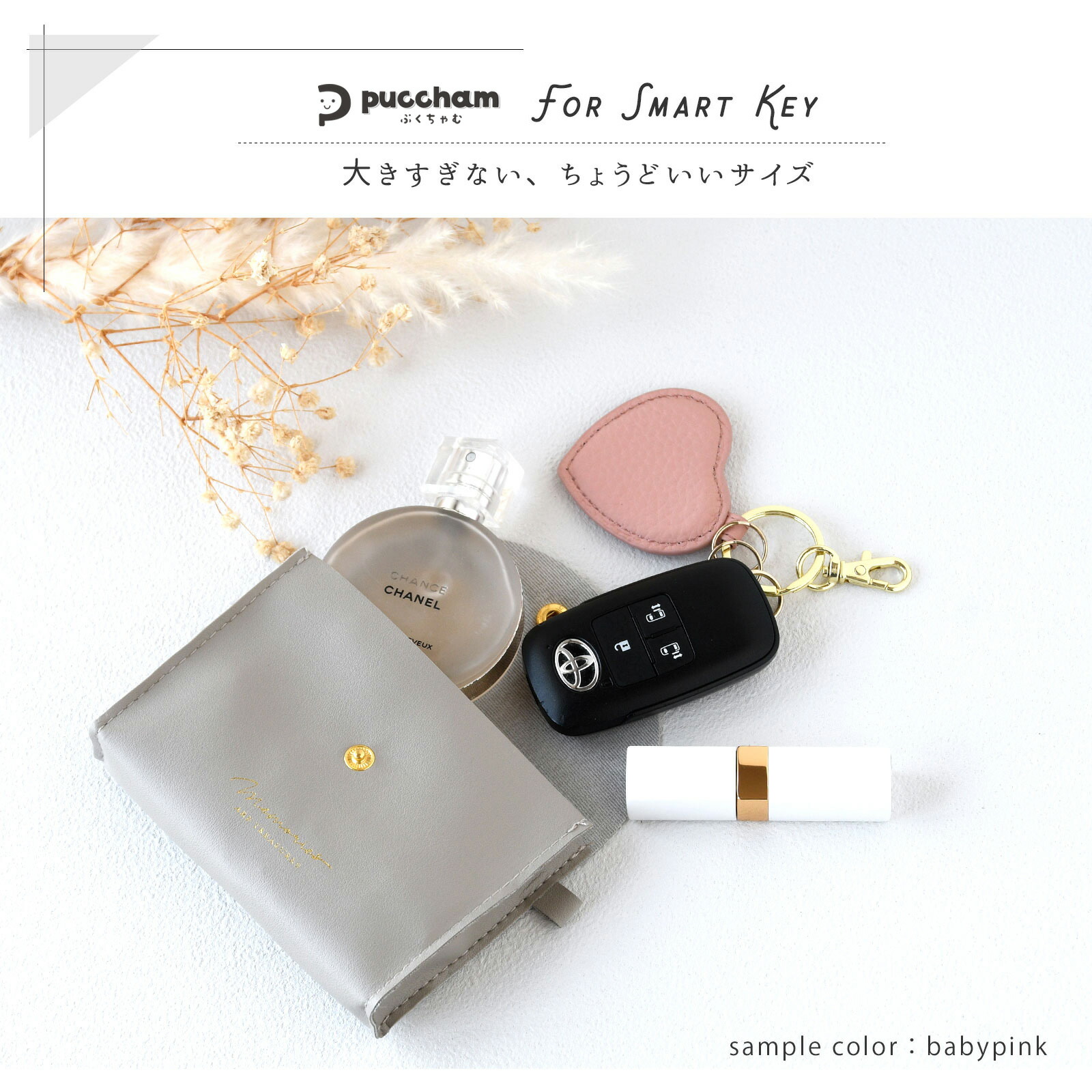 バッグチャーム 本革 レディース キーホルダー ハート キーチャーム